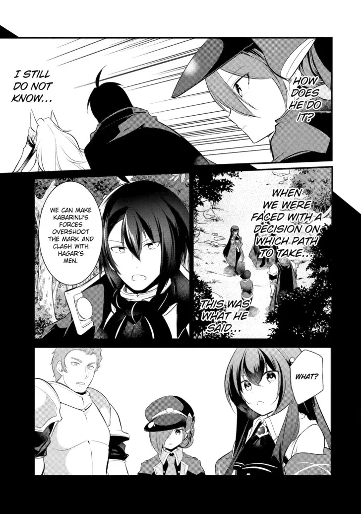 Tensai Ouji no Akaji Kokka Saisei Jutsu – Souda, Baikoku Shiyou Chapter 85 page 5 - 