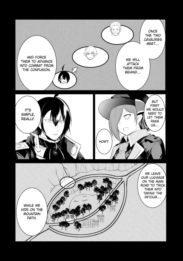Tensai Ouji no Akaji Kokka Saisei Jutsu – Souda, Baikoku Shiyou Chapter 85 page 6 - 