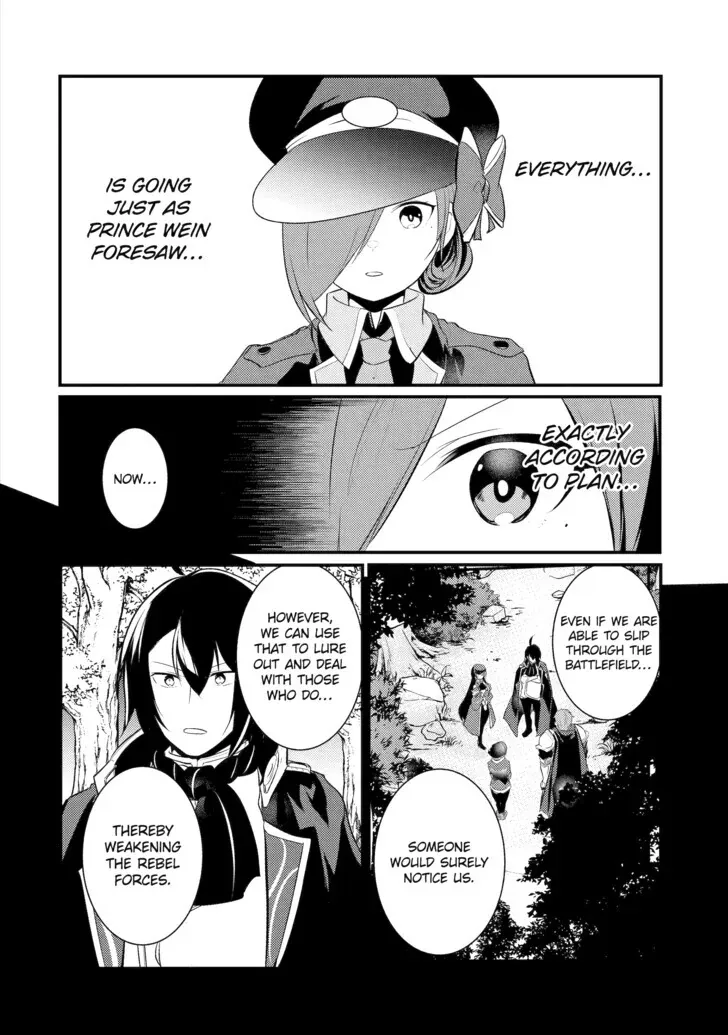 Tensai Ouji no Akaji Kokka Saisei Jutsu – Souda, Baikoku Shiyou Chapter 86 page 7 - 