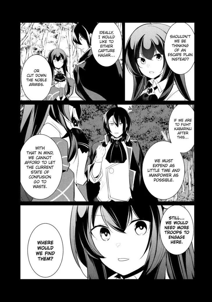 Tensai Ouji no Akaji Kokka Saisei Jutsu – Souda, Baikoku Shiyou Chapter 86 page 8 - 