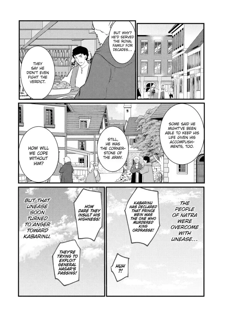 Tensai Ouji no Akaji Kokka Saisei Jutsu – Souda, Baikoku Shiyou Chapter 87 page 6 - 