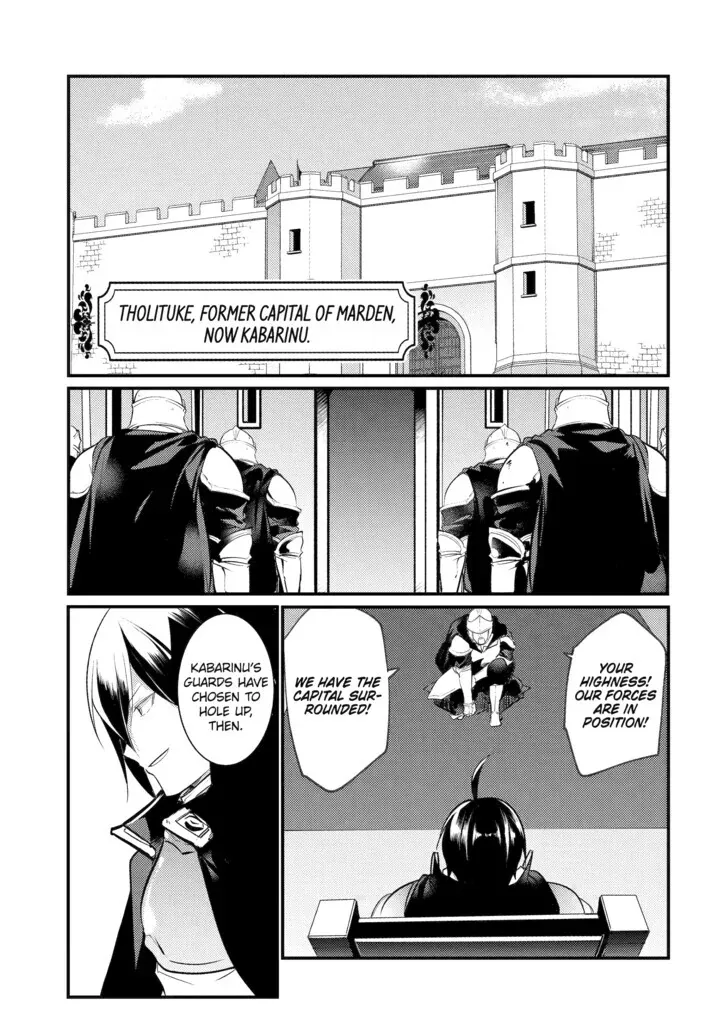 Tensai Ouji no Akaji Kokka Saisei Jutsu – Souda, Baikoku Shiyou Chapter 89 page 2 - 