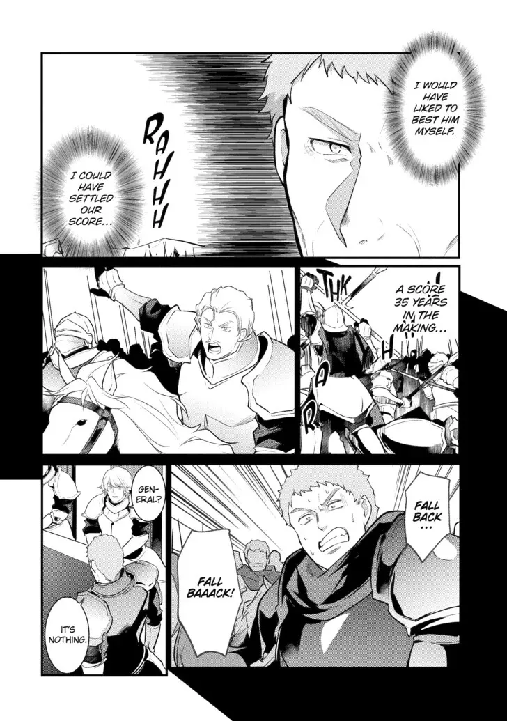 Tensai Ouji no Akaji Kokka Saisei Jutsu – Souda, Baikoku Shiyou Chapter 89 page 11 - 