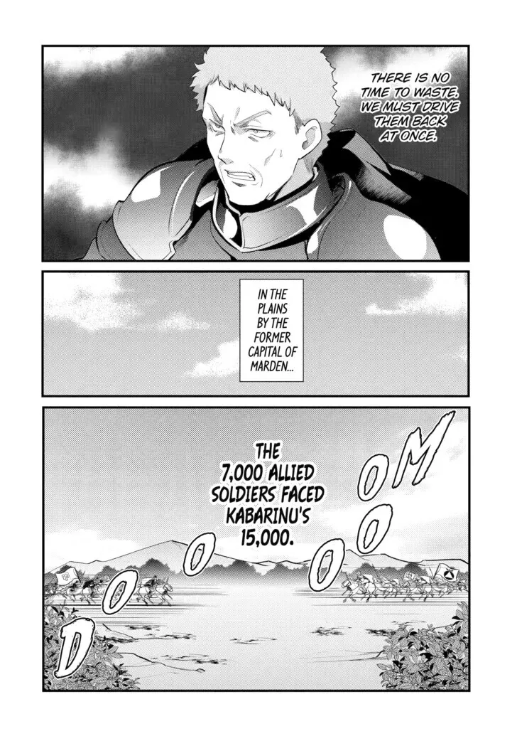Tensai Ouji no Akaji Kokka Saisei Jutsu – Souda, Baikoku Shiyou Chapter 89 page 7 - 