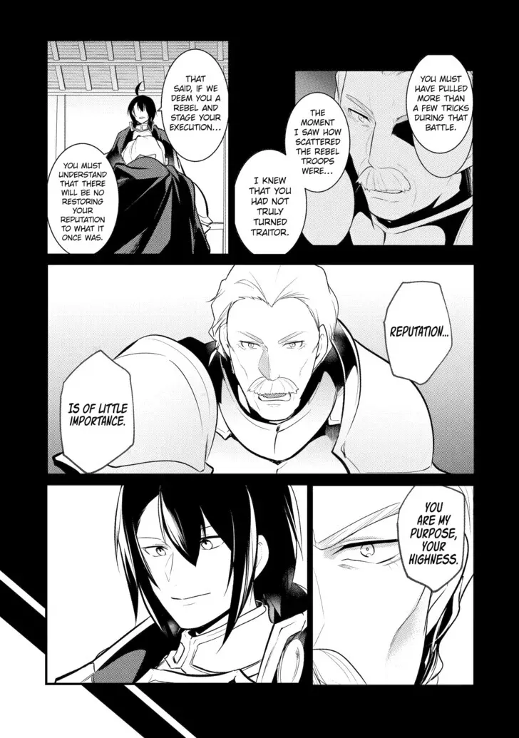 Tensai Ouji no Akaji Kokka Saisei Jutsu – Souda, Baikoku Shiyou Chapter 90 page 5 - 