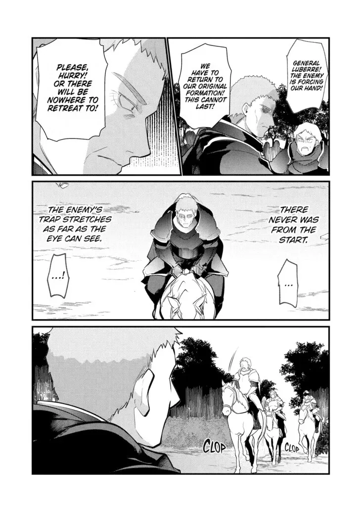 Tensai Ouji no Akaji Kokka Saisei Jutsu – Souda, Baikoku Shiyou Chapter 90 page 7 - 