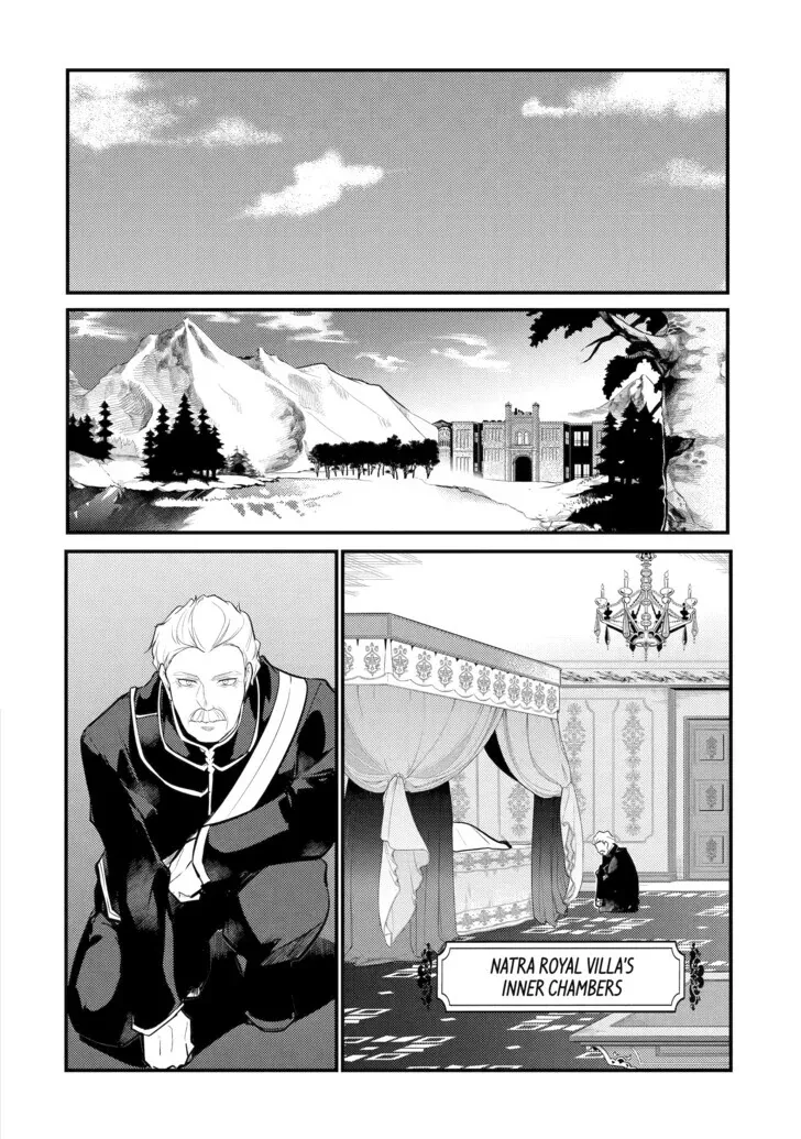 Tensai Ouji no Akaji Kokka Saisei Jutsu – Souda, Baikoku Shiyou Chapter 91 page 7 - 