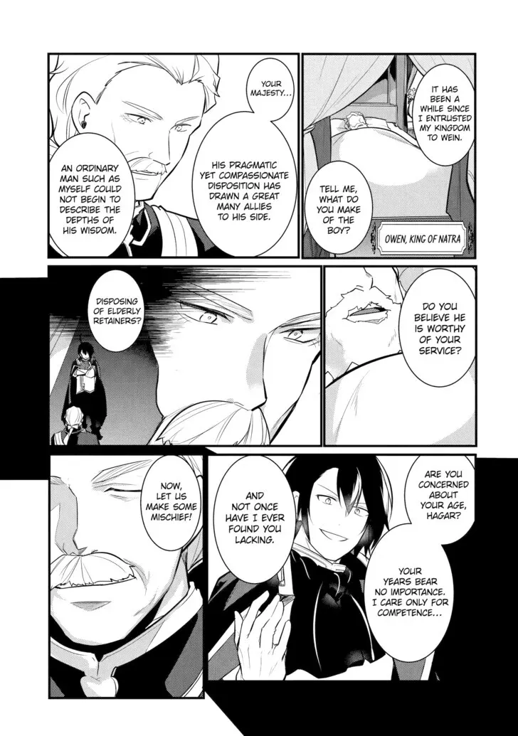 Tensai Ouji no Akaji Kokka Saisei Jutsu – Souda, Baikoku Shiyou Chapter 92 page 9 - 