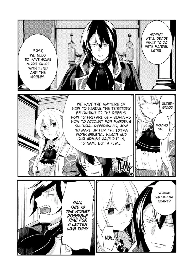 Tensai Ouji no Akaji Kokka Saisei Jutsu – Souda, Baikoku Shiyou Chapter 93 page 9 - 