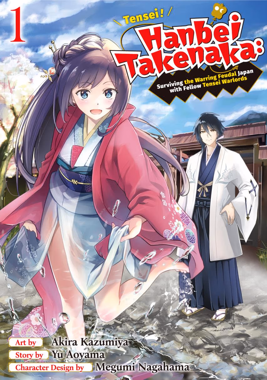 Tensei! Hanbei Takenaka: Surviving the Warring Feudal Japan with Fellow Tensei Warlords Chapter 1 page 1 - 