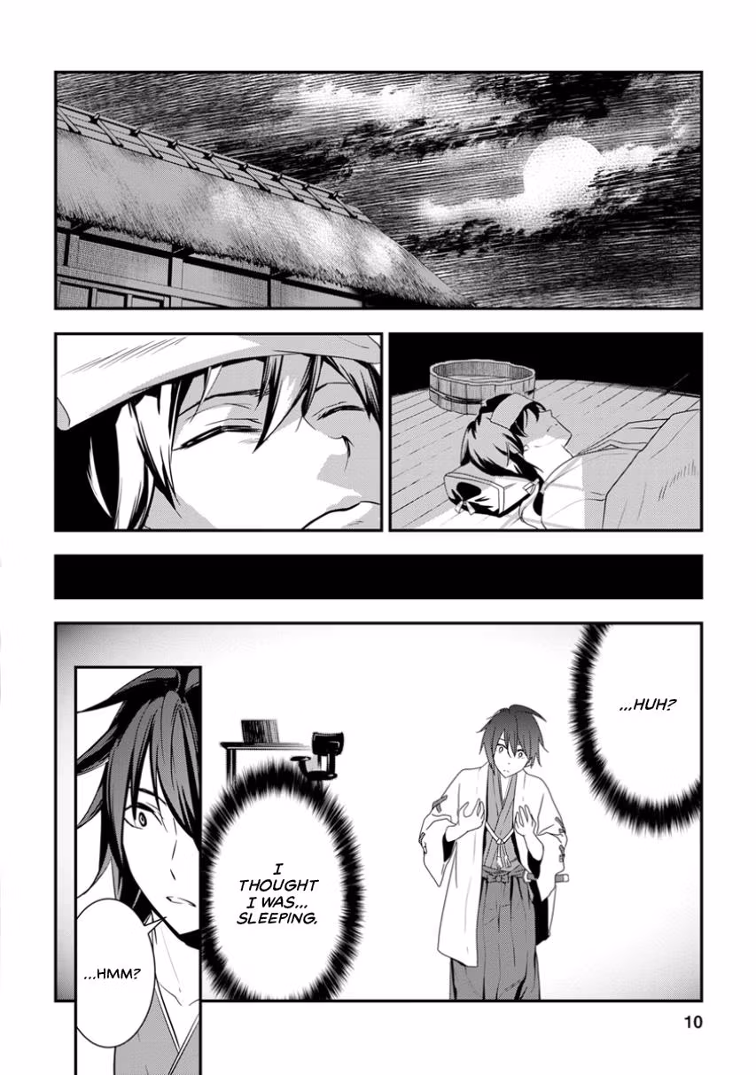 Tensei! Hanbei Takenaka: Surviving the Warring Feudal Japan with Fellow Tensei Warlords Chapter 1 page 11 - 