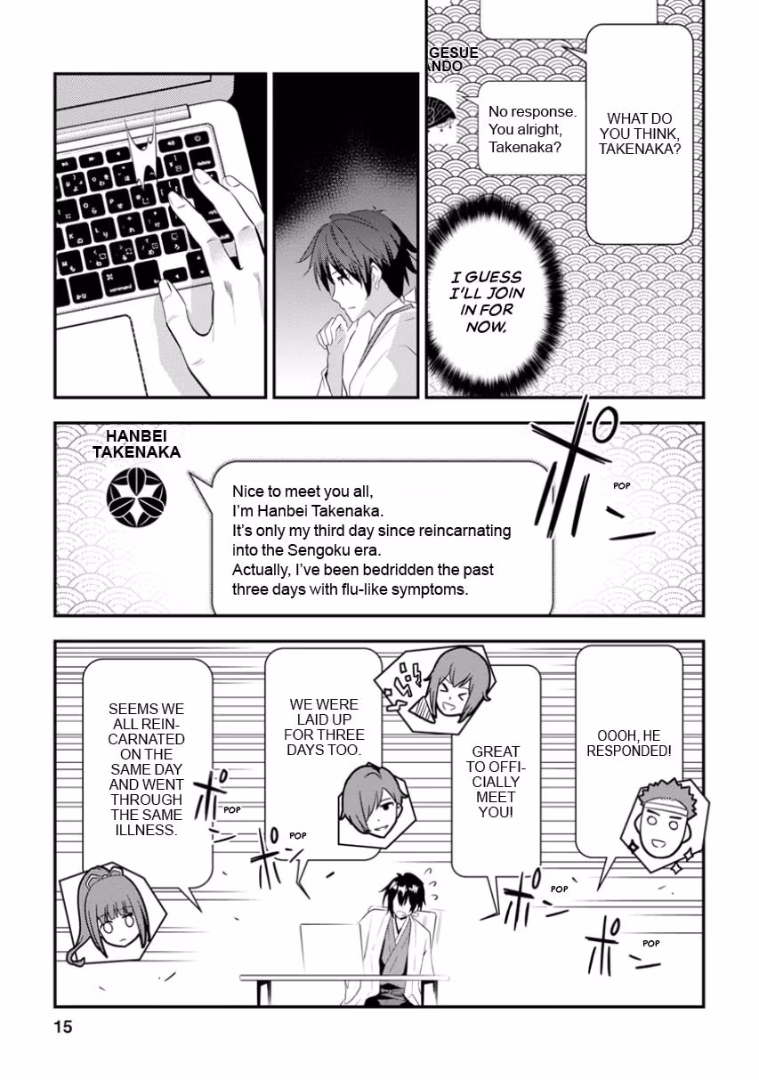 Tensei! Hanbei Takenaka: Surviving the Warring Feudal Japan with Fellow Tensei Warlords Chapter 1 page 16 - 
