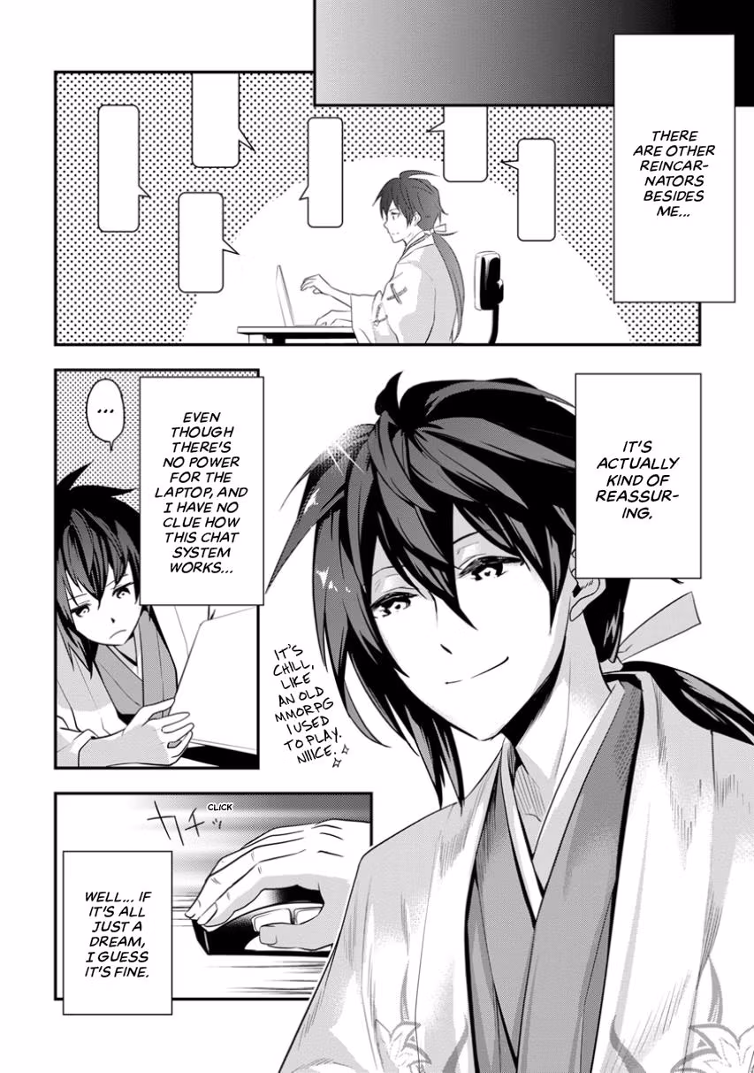 Tensei! Hanbei Takenaka: Surviving the Warring Feudal Japan with Fellow Tensei Warlords Chapter 1 page 17 - 