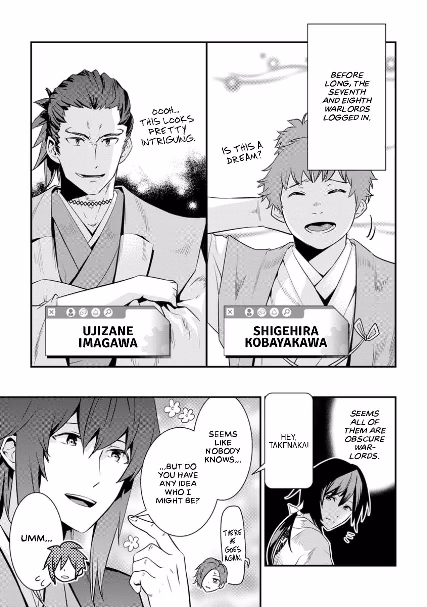 Tensei! Hanbei Takenaka: Surviving the Warring Feudal Japan with Fellow Tensei Warlords Chapter 1 page 18 - 