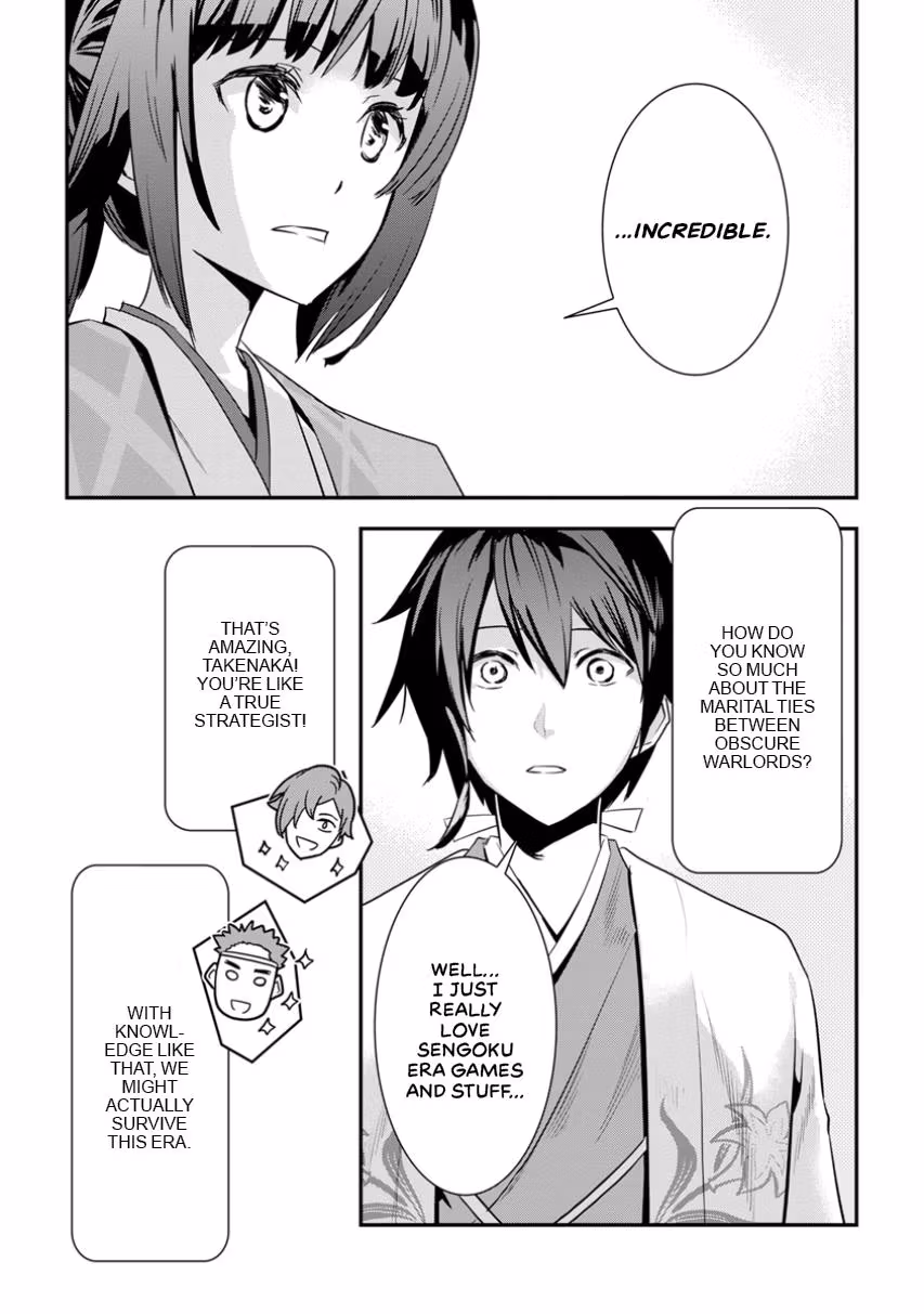 Tensei! Hanbei Takenaka: Surviving the Warring Feudal Japan with Fellow Tensei Warlords Chapter 1 page 20 - 