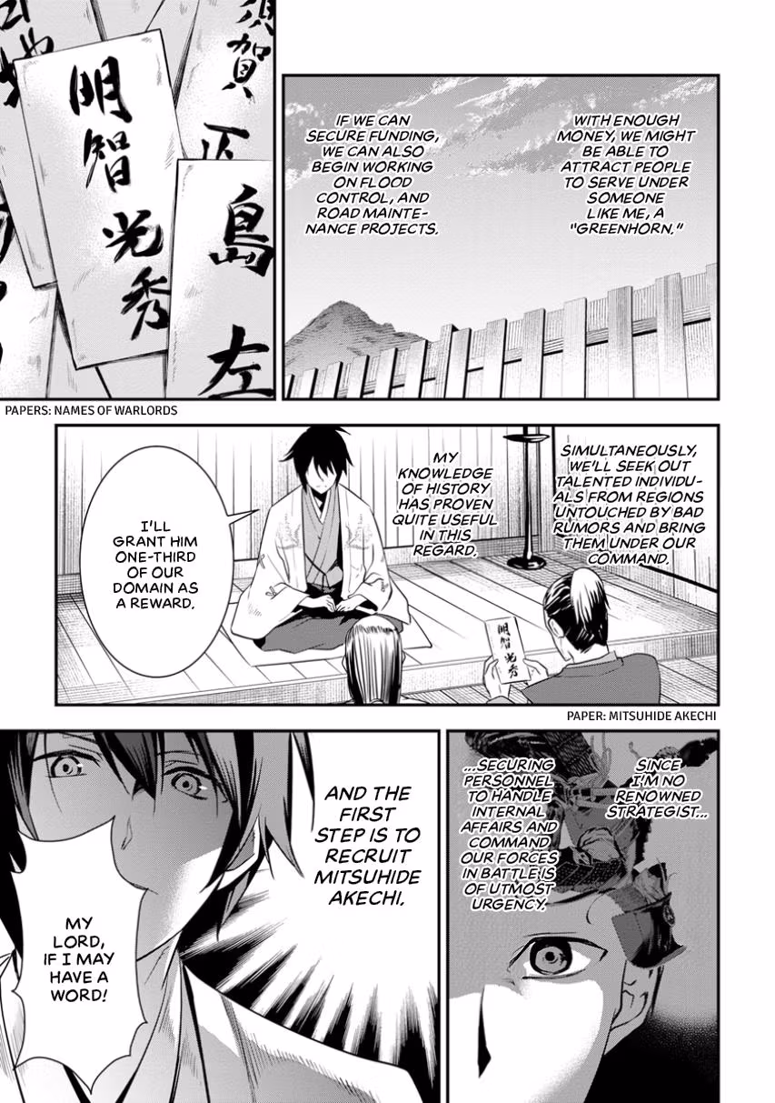 Tensei! Hanbei Takenaka: Surviving the Warring Feudal Japan with Fellow Tensei Warlords Chapter 1 page 28 - 