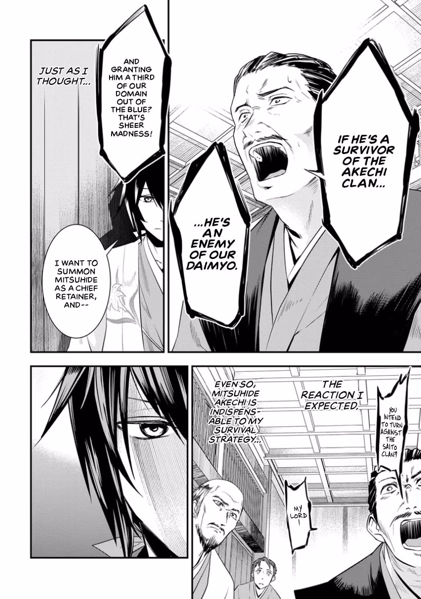 Tensei! Hanbei Takenaka: Surviving the Warring Feudal Japan with Fellow Tensei Warlords Chapter 1 page 29 - 