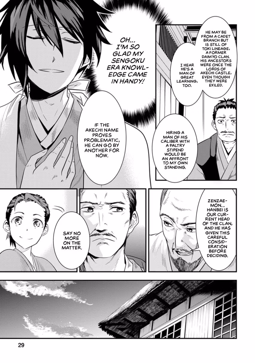 Tensei! Hanbei Takenaka: Surviving the Warring Feudal Japan with Fellow Tensei Warlords Chapter 1 page 30 - 