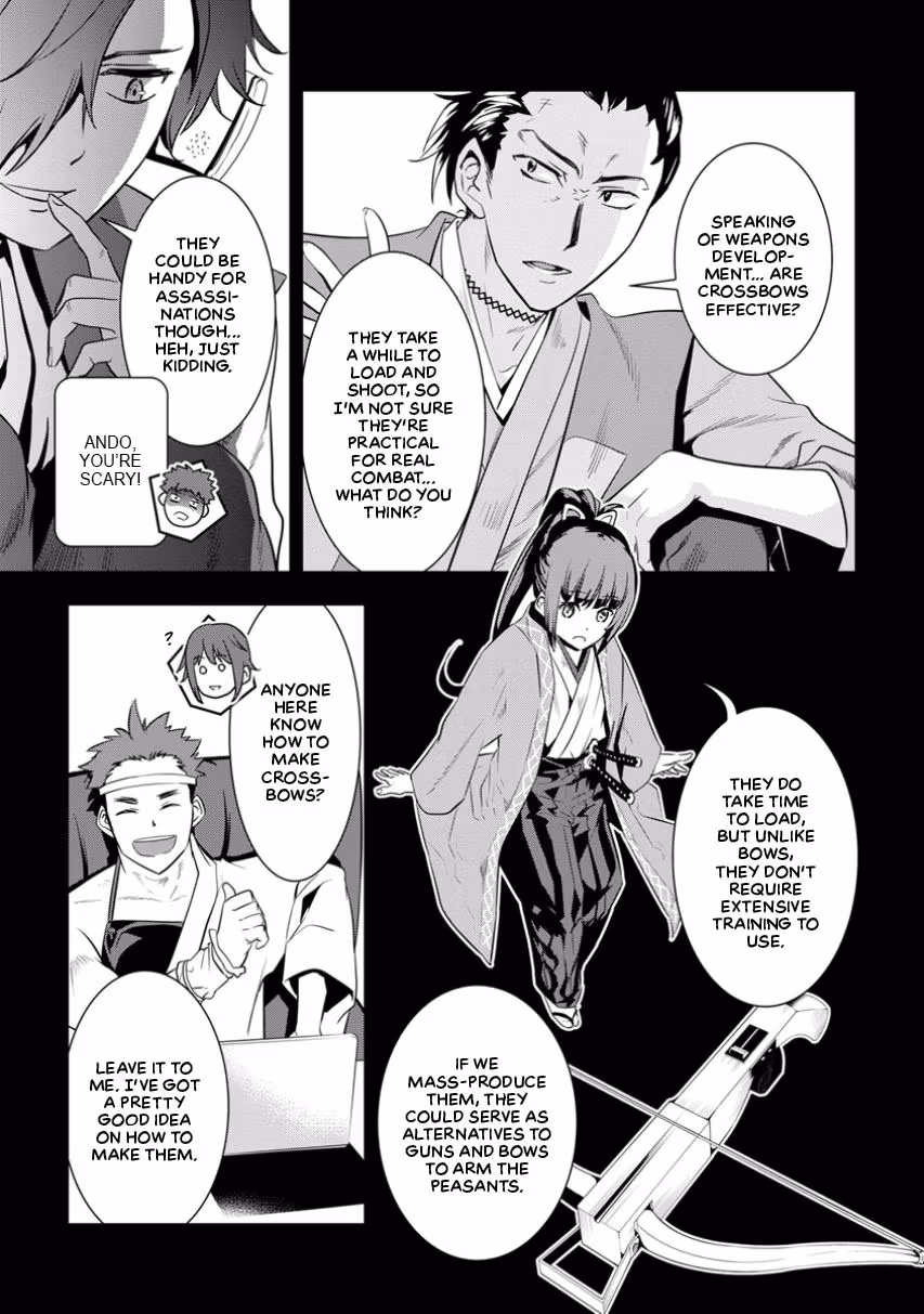 Tensei! Hanbei Takenaka: Surviving the Warring Feudal Japan with Fellow Tensei Warlords Chapter 1 page 32 - 