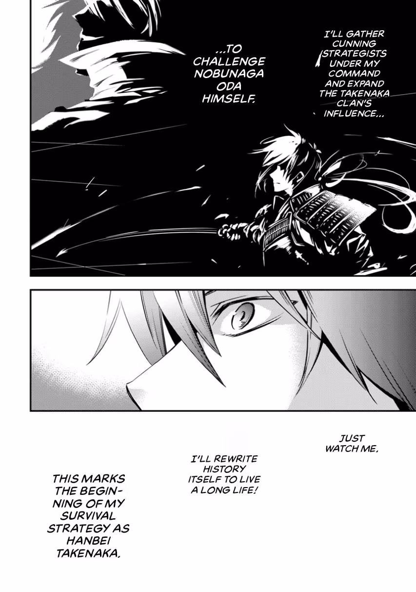 Tensei! Hanbei Takenaka: Surviving the Warring Feudal Japan with Fellow Tensei Warlords Chapter 1 page 35 - 
