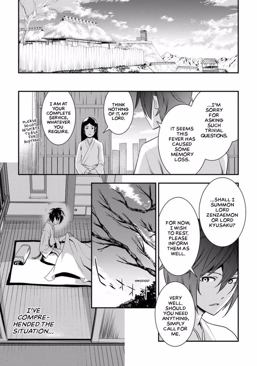 Tensei! Hanbei Takenaka: Surviving the Warring Feudal Japan with Fellow Tensei Warlords Chapter 1 page 7 - 