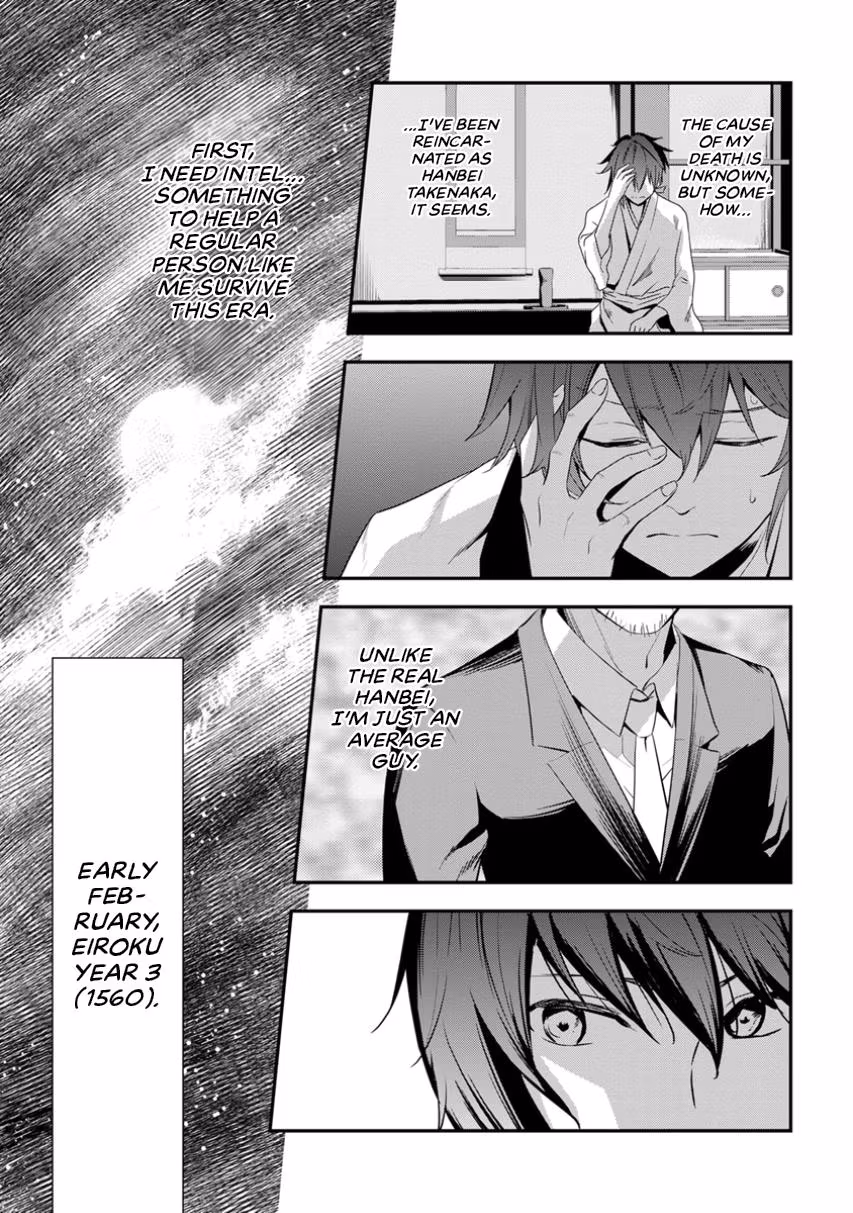 Tensei! Hanbei Takenaka: Surviving the Warring Feudal Japan with Fellow Tensei Warlords Chapter 1 page 9 - 