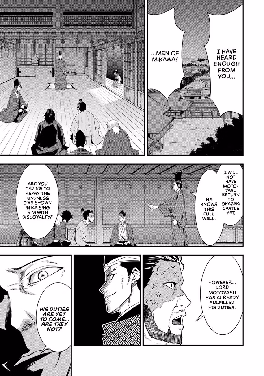 Tensei! Hanbei Takenaka: Surviving the Warring Feudal Japan with Fellow Tensei Warlords Chapter 10 page 1 - 