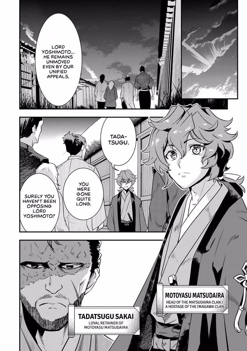 Tensei! Hanbei Takenaka: Surviving the Warring Feudal Japan with Fellow Tensei Warlords Chapter 10 page 2 - 
