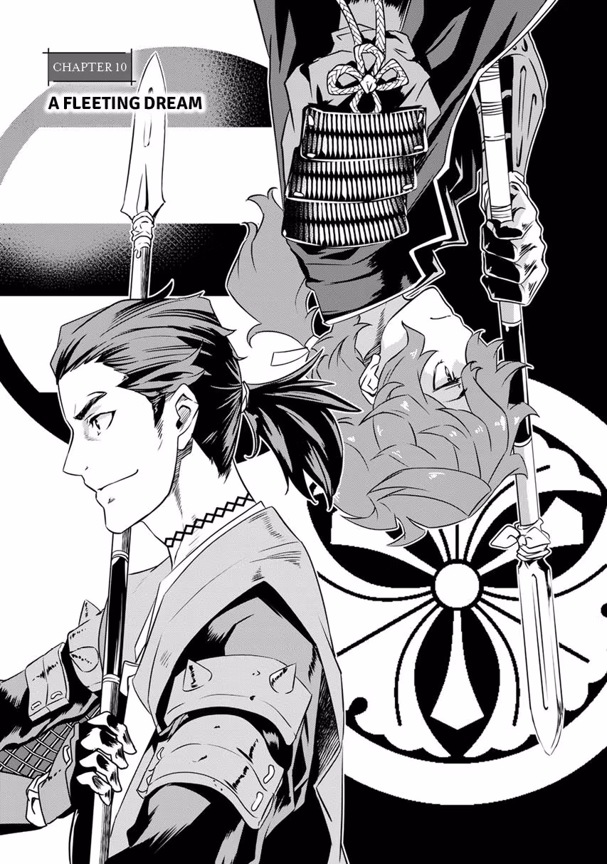 Tensei! Hanbei Takenaka: Surviving the Warring Feudal Japan with Fellow Tensei Warlords Chapter 10 page 11 - 