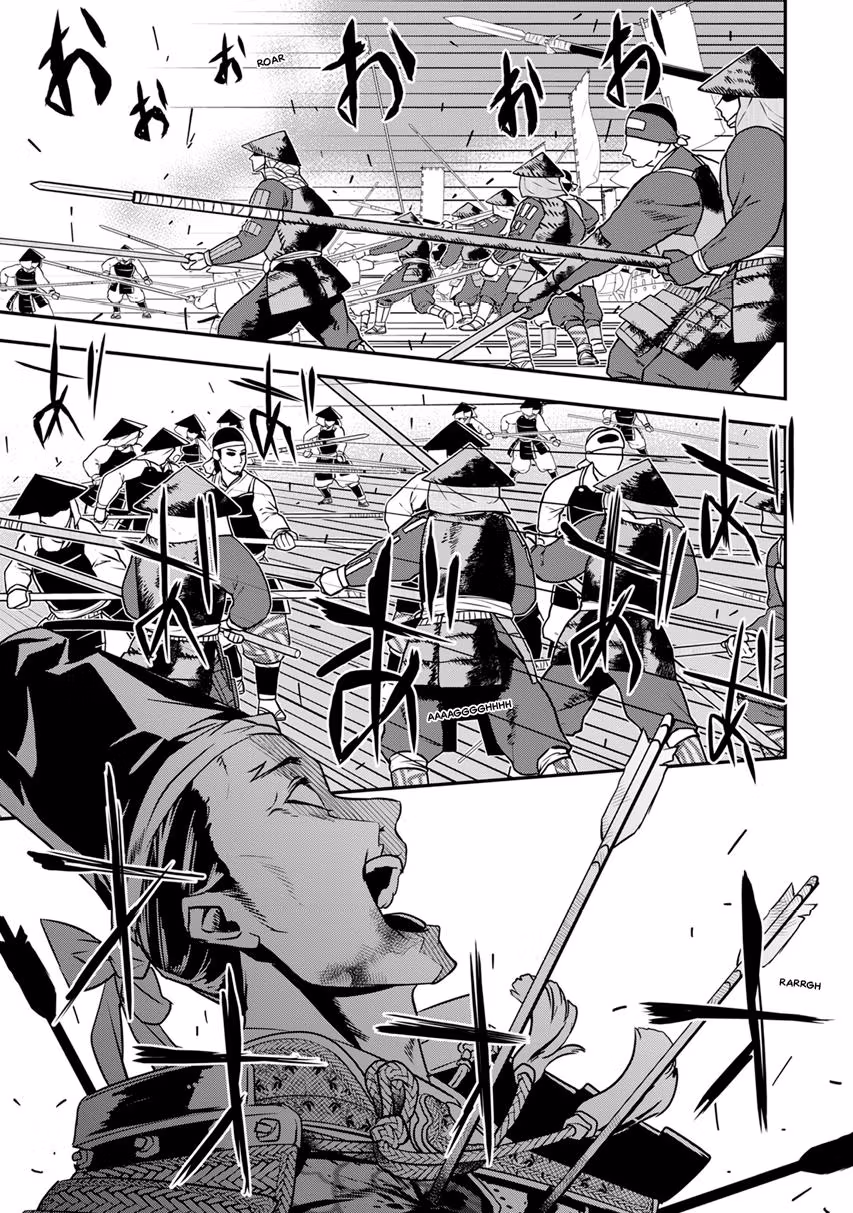 Tensei! Hanbei Takenaka: Surviving the Warring Feudal Japan with Fellow Tensei Warlords Chapter 10 page 13 - 