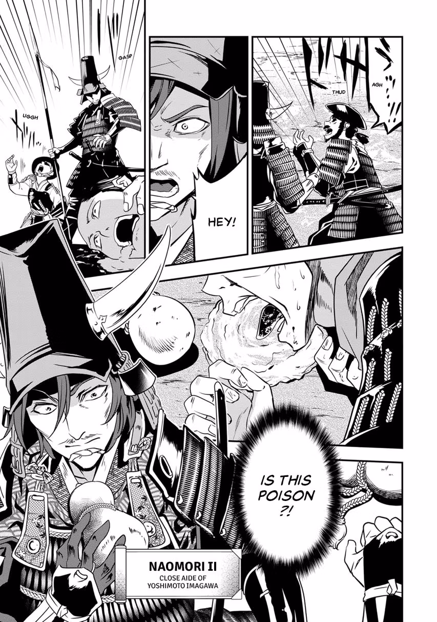 Tensei! Hanbei Takenaka: Surviving the Warring Feudal Japan with Fellow Tensei Warlords Chapter 10 page 15 - 