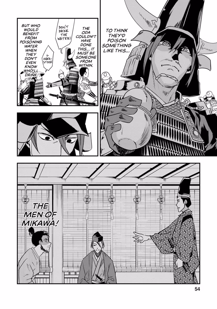 Tensei! Hanbei Takenaka: Surviving the Warring Feudal Japan with Fellow Tensei Warlords Chapter 10 page 16 - 