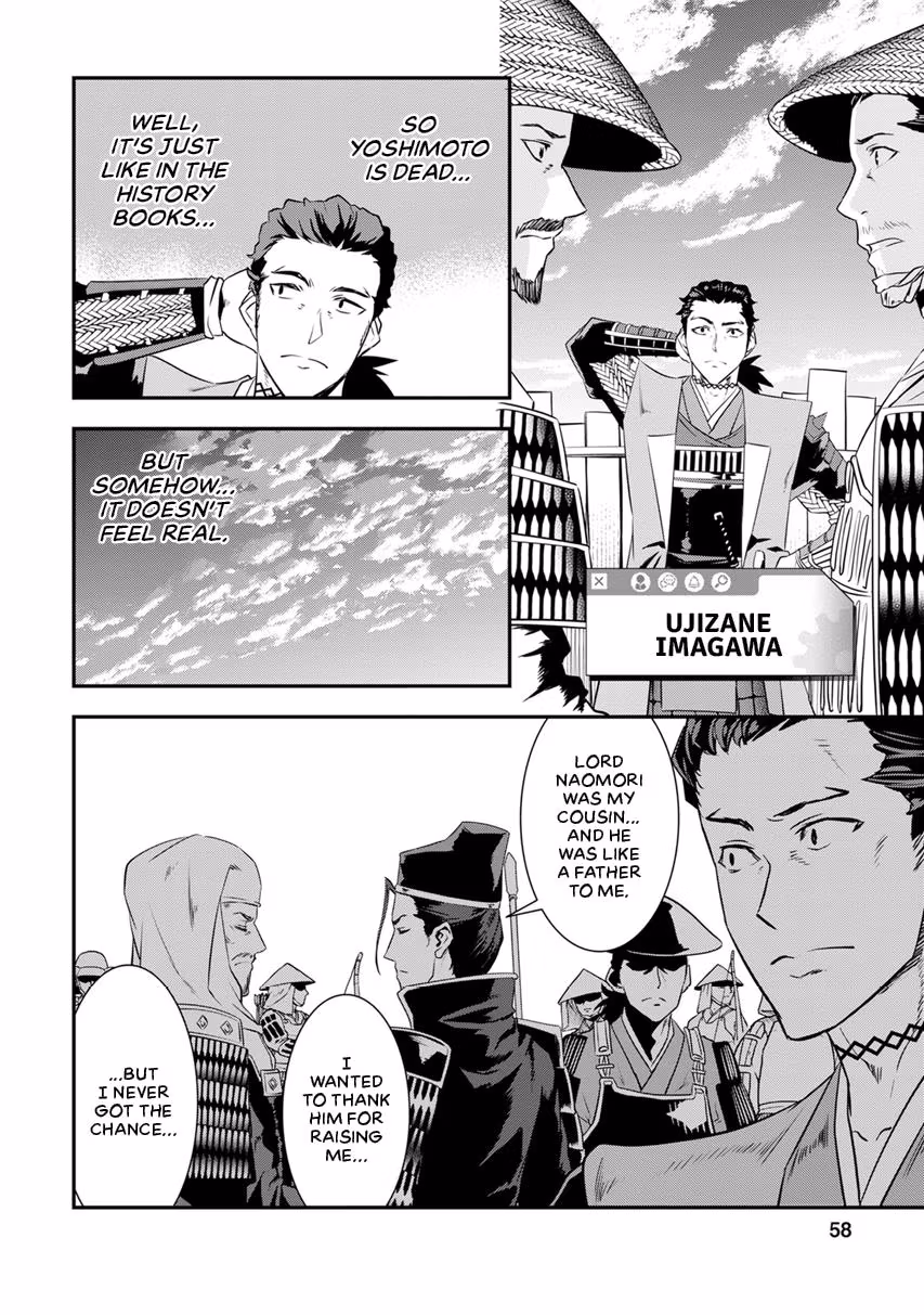 Tensei! Hanbei Takenaka: Surviving the Warring Feudal Japan with Fellow Tensei Warlords Chapter 10 page 20 - 
