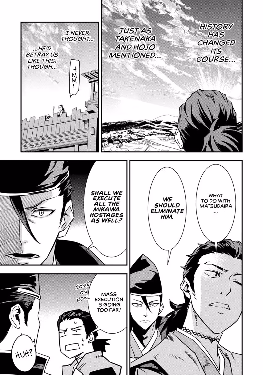 Tensei! Hanbei Takenaka: Surviving the Warring Feudal Japan with Fellow Tensei Warlords Chapter 10 page 23 - 