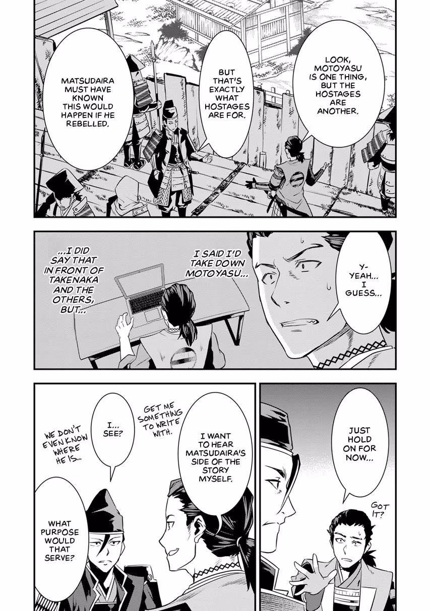 Tensei! Hanbei Takenaka: Surviving the Warring Feudal Japan with Fellow Tensei Warlords Chapter 10 page 24 - 