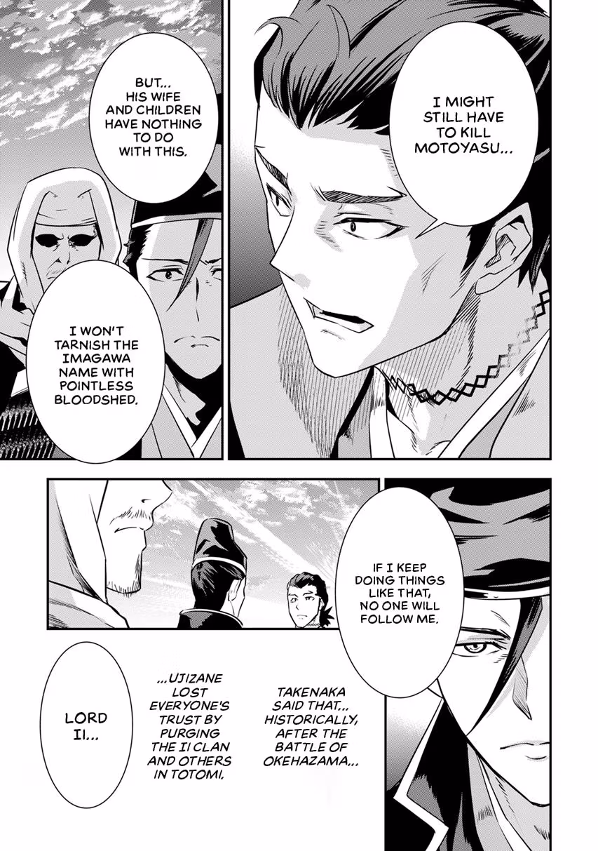 Tensei! Hanbei Takenaka: Surviving the Warring Feudal Japan with Fellow Tensei Warlords Chapter 10 page 25 - 