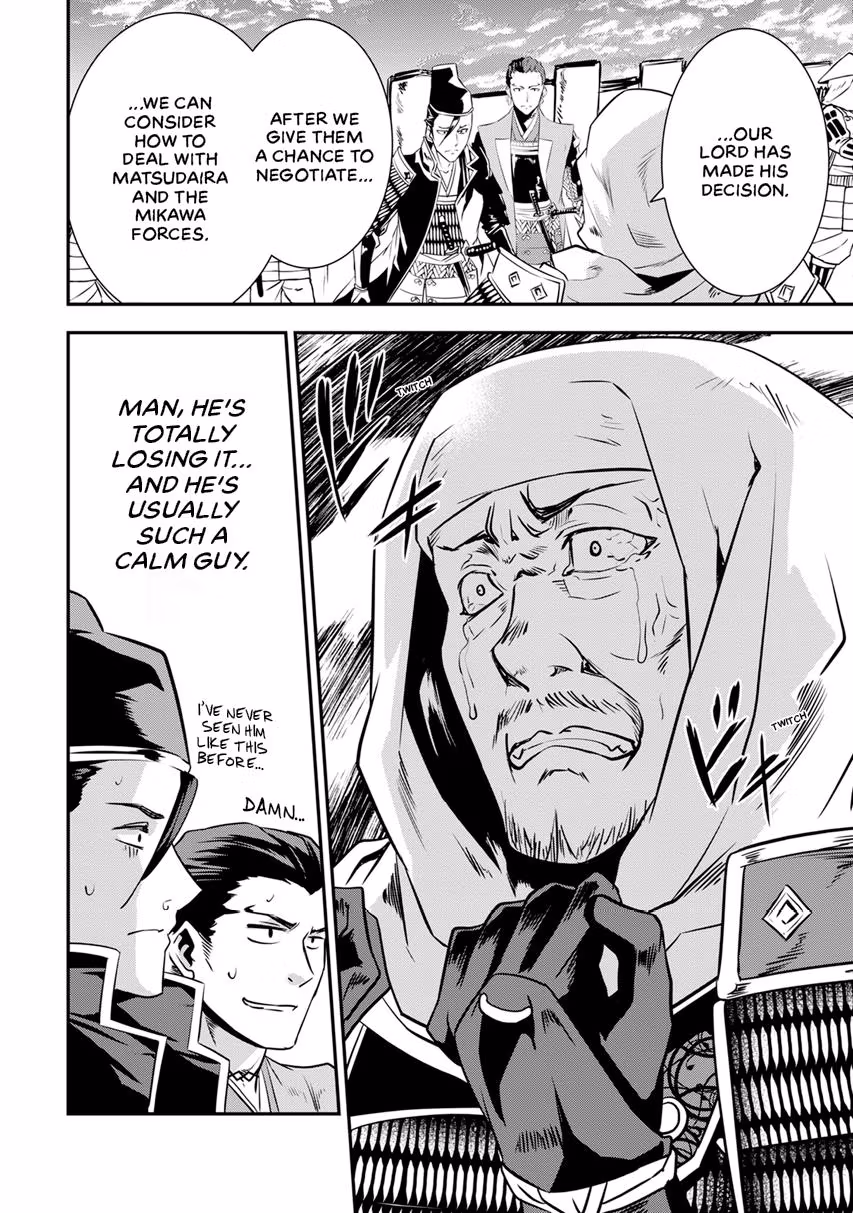 Tensei! Hanbei Takenaka: Surviving the Warring Feudal Japan with Fellow Tensei Warlords Chapter 10 page 26 - 