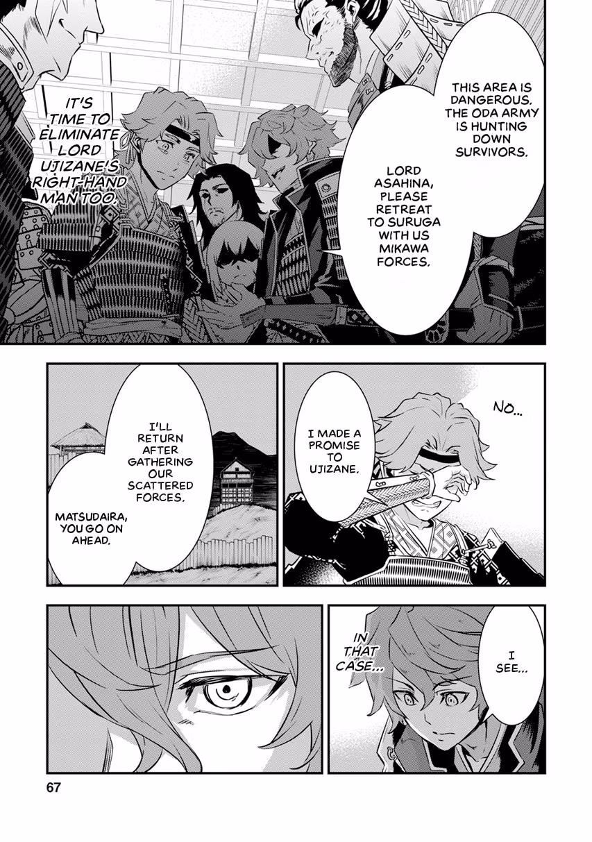 Tensei! Hanbei Takenaka: Surviving the Warring Feudal Japan with Fellow Tensei Warlords Chapter 10 page 29 - 