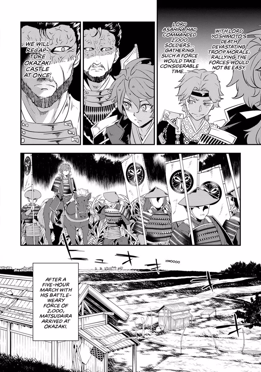 Tensei! Hanbei Takenaka: Surviving the Warring Feudal Japan with Fellow Tensei Warlords Chapter 10 page 30 - 