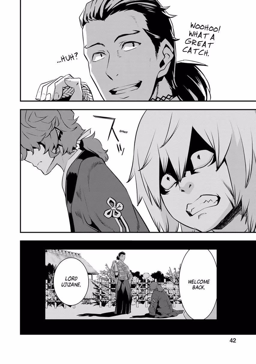 Tensei! Hanbei Takenaka: Surviving the Warring Feudal Japan with Fellow Tensei Warlords Chapter 10 page 4 - 