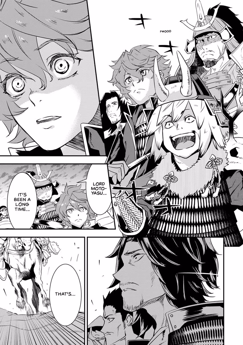 Tensei! Hanbei Takenaka: Surviving the Warring Feudal Japan with Fellow Tensei Warlords Chapter 10 page 31 - 