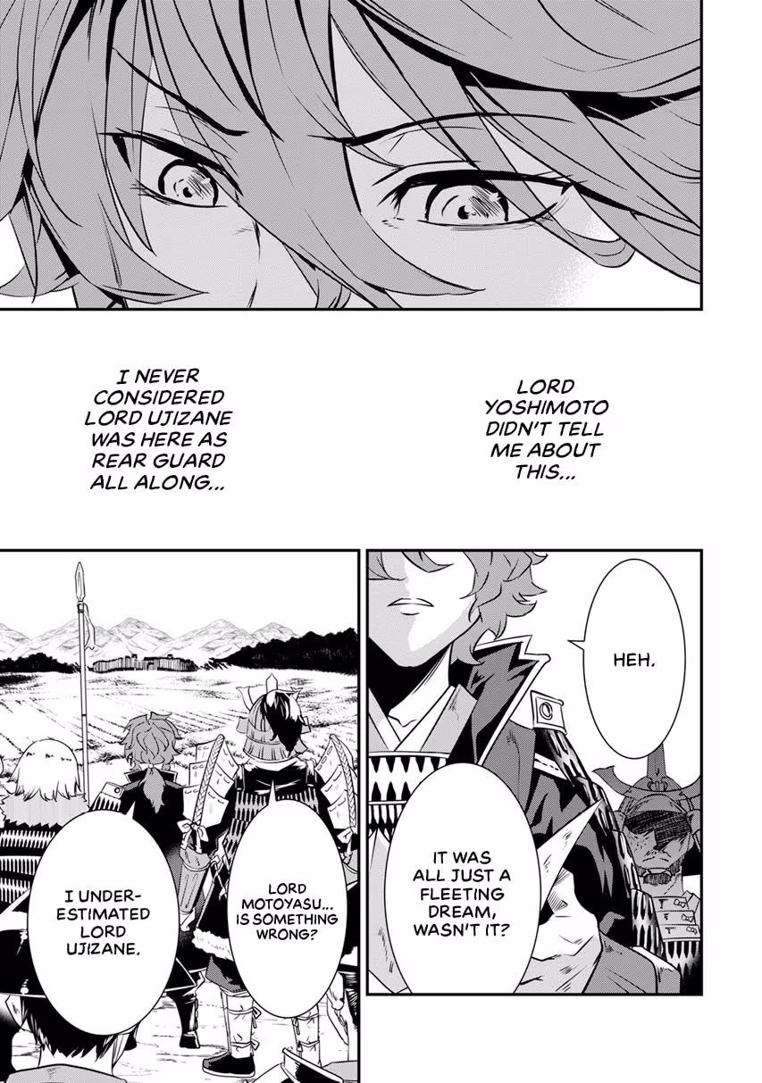 Tensei! Hanbei Takenaka: Surviving the Warring Feudal Japan with Fellow Tensei Warlords Chapter 10 page 33 - 