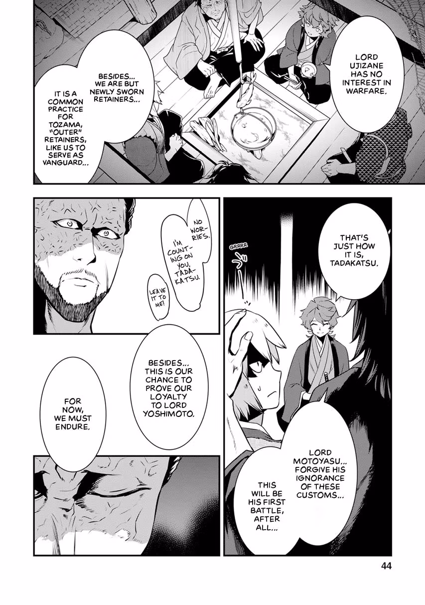 Tensei! Hanbei Takenaka: Surviving the Warring Feudal Japan with Fellow Tensei Warlords Chapter 10 page 6 - 