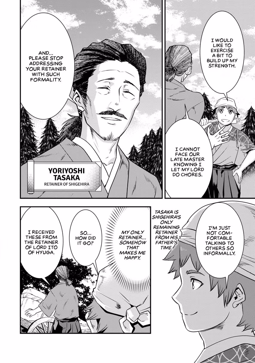Tensei! Hanbei Takenaka: Surviving the Warring Feudal Japan with Fellow Tensei Warlords Chapter 11 page 2 - 