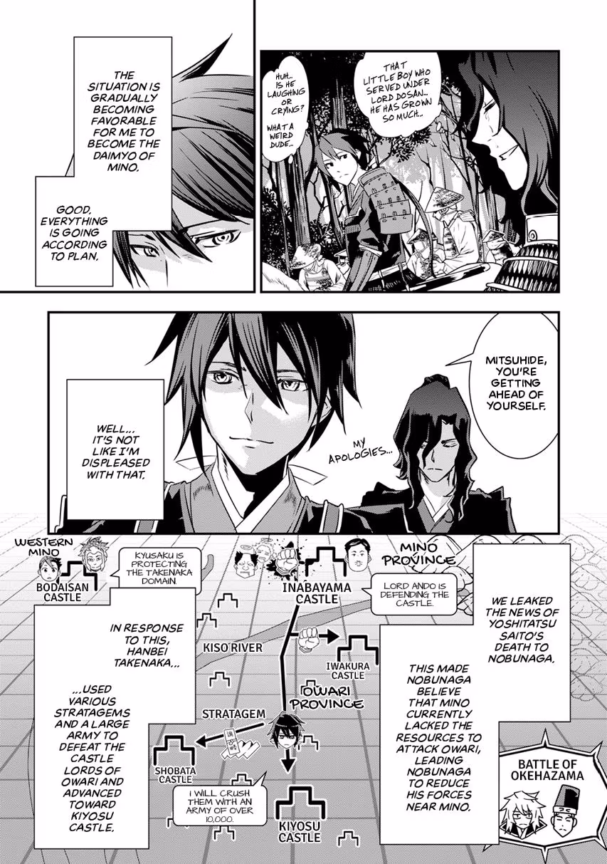 Tensei! Hanbei Takenaka: Surviving the Warring Feudal Japan with Fellow Tensei Warlords Chapter 11 page 13 - 