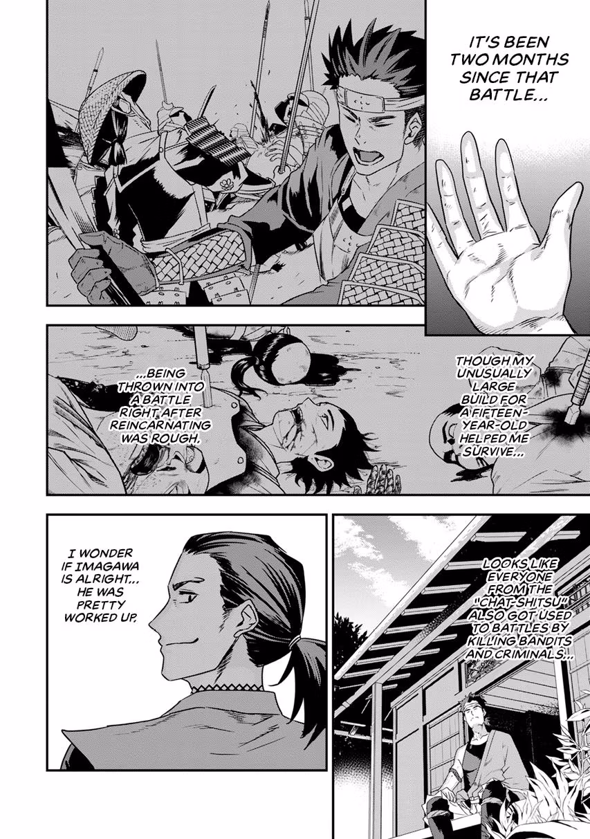 Tensei! Hanbei Takenaka: Surviving the Warring Feudal Japan with Fellow Tensei Warlords Chapter 11 page 16 - 