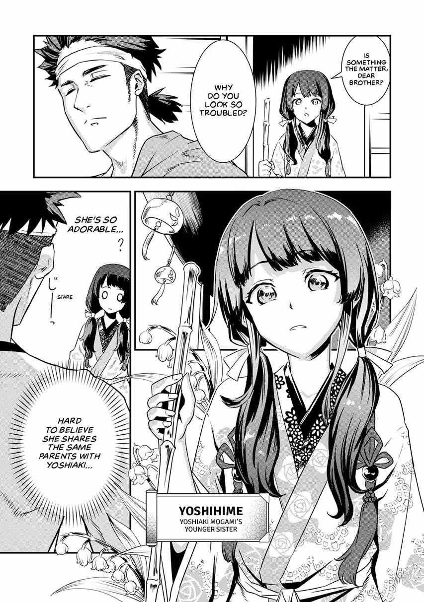 Tensei! Hanbei Takenaka: Surviving the Warring Feudal Japan with Fellow Tensei Warlords Chapter 11 page 17 - 
