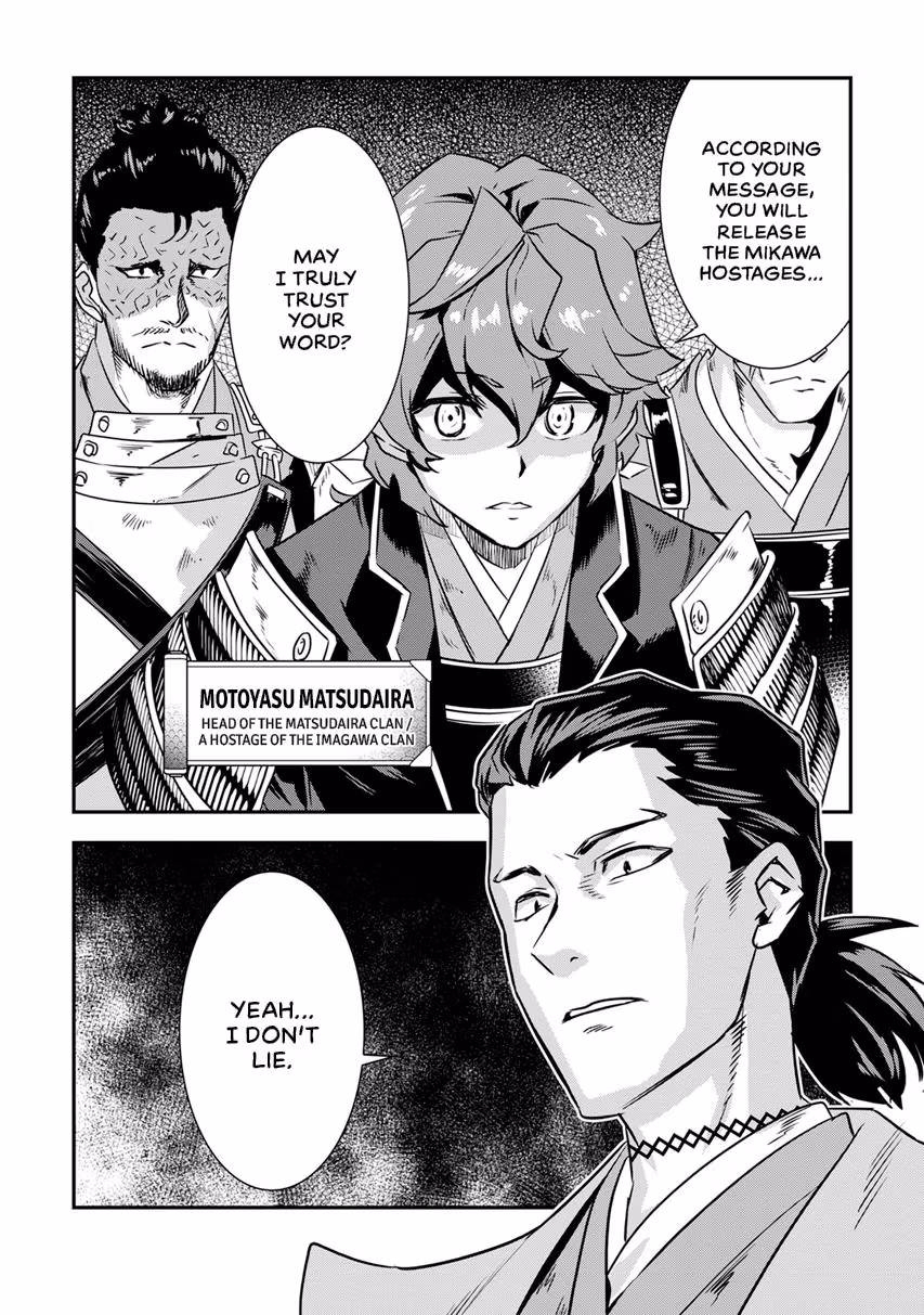 Tensei! Hanbei Takenaka: Surviving the Warring Feudal Japan with Fellow Tensei Warlords Chapter 11 page 22 - 