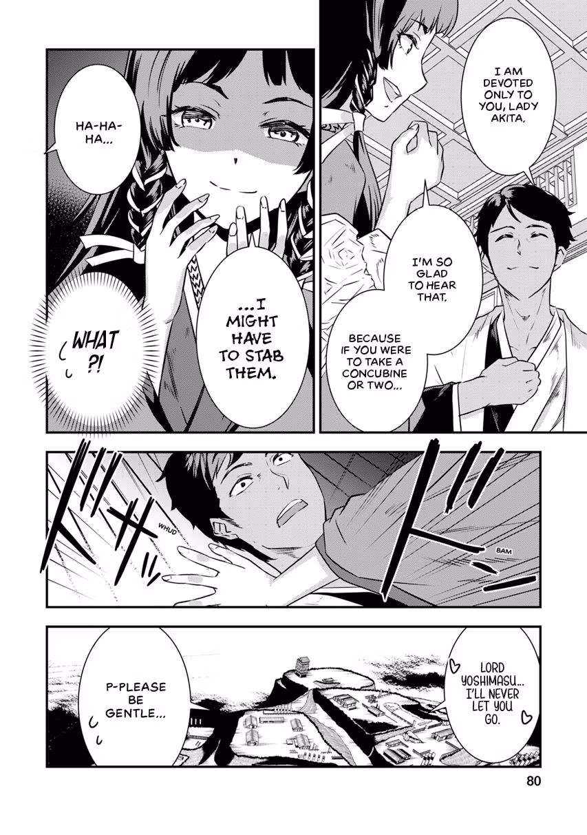Tensei! Hanbei Takenaka: Surviving the Warring Feudal Japan with Fellow Tensei Warlords Chapter 11 page 6 - 