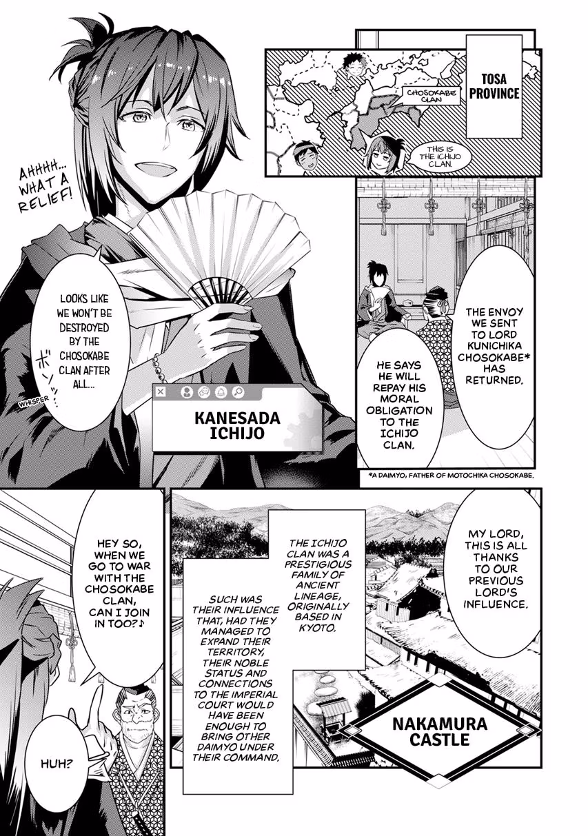 Tensei! Hanbei Takenaka: Surviving the Warring Feudal Japan with Fellow Tensei Warlords Chapter 11 page 7 - 